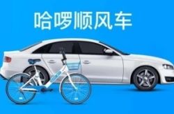 （1分钟科普下）佛山市工厂咨询服务电话_哔哩哔哩